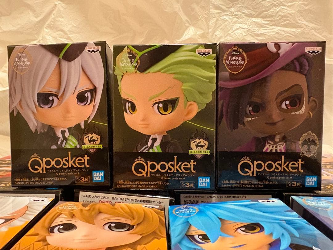未開封 ツイステッドワンダーランド フィギュア qposket ツイステ