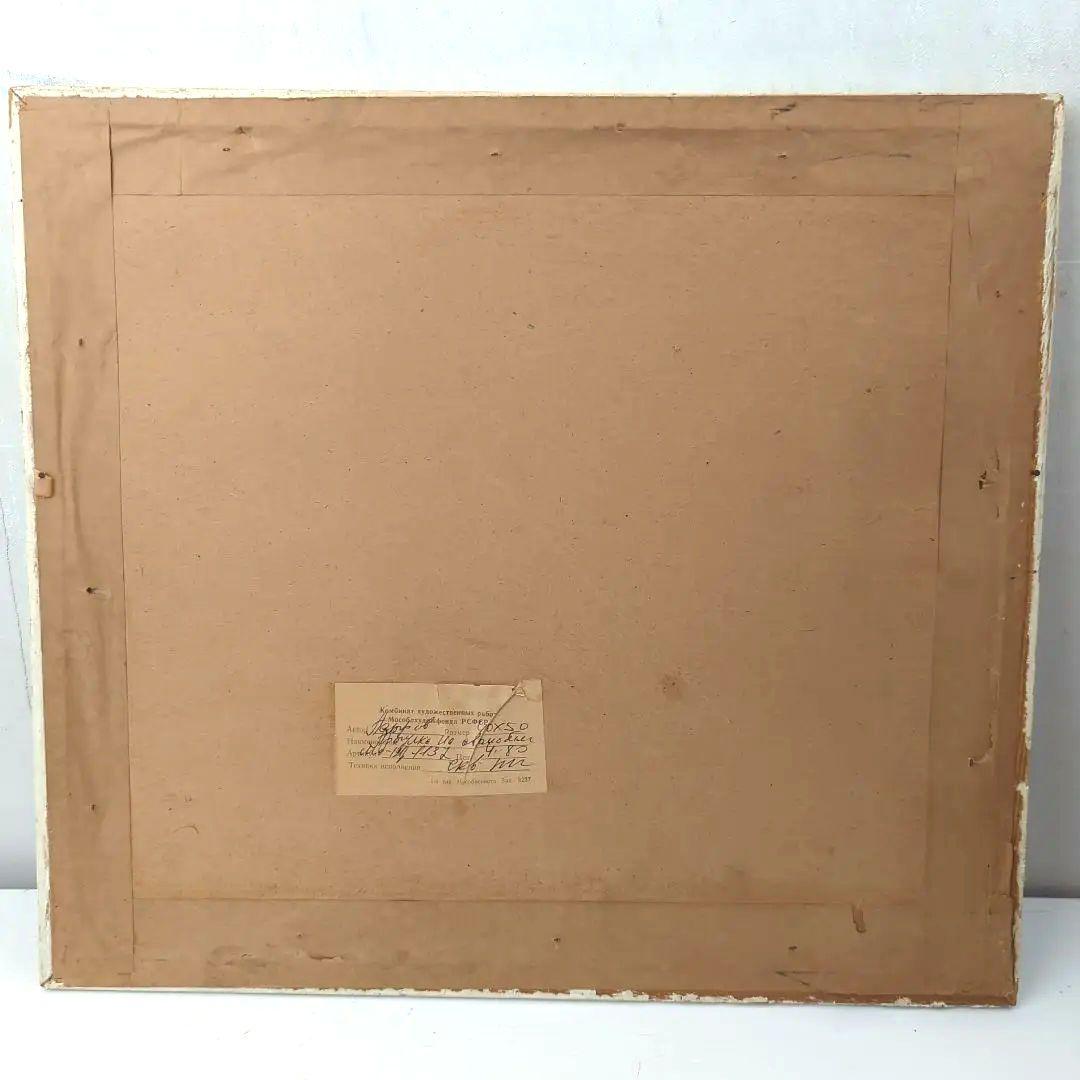 イシイリョウコ】【ロシア】【版画】ウサギ - メルカリ