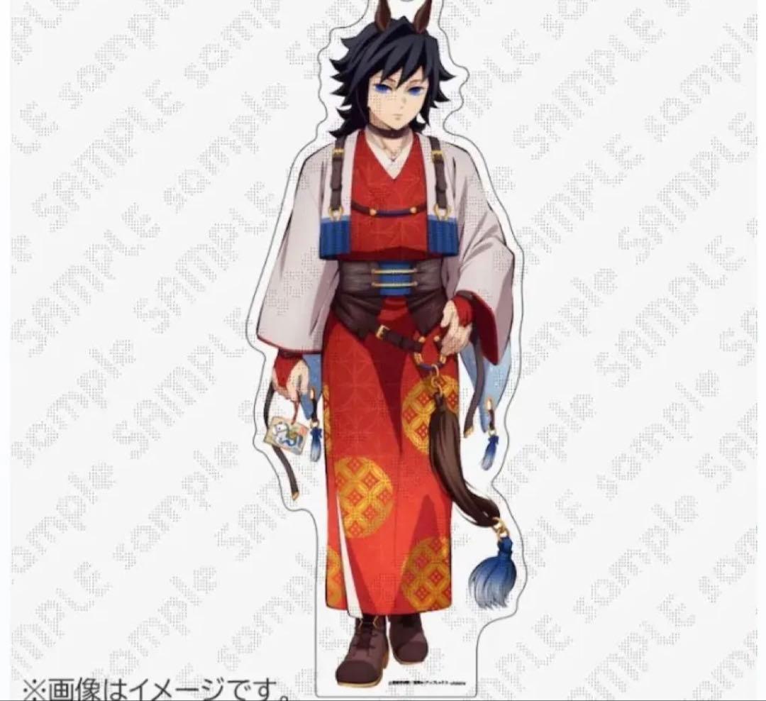 鬼滅の刃 HIROMA限定 午年 ほぼ3/4スケールスタンディPOP 冨岡義勇 鬼滅の刃 HIROMA限定 ほぼ3/4スケールスタンディPOP 冨岡義勇｜Yahoo