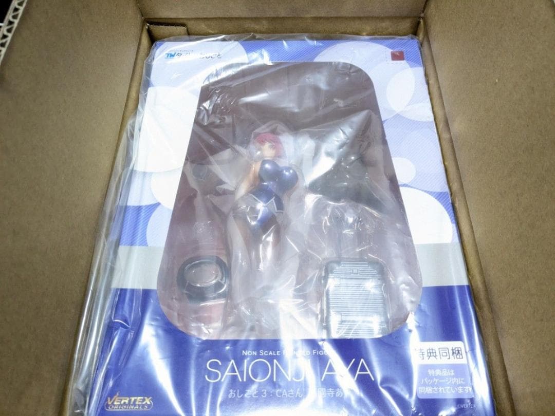 限定版 タイトなおしごと おしごと3：CAさん 西園寺あや フィギュア