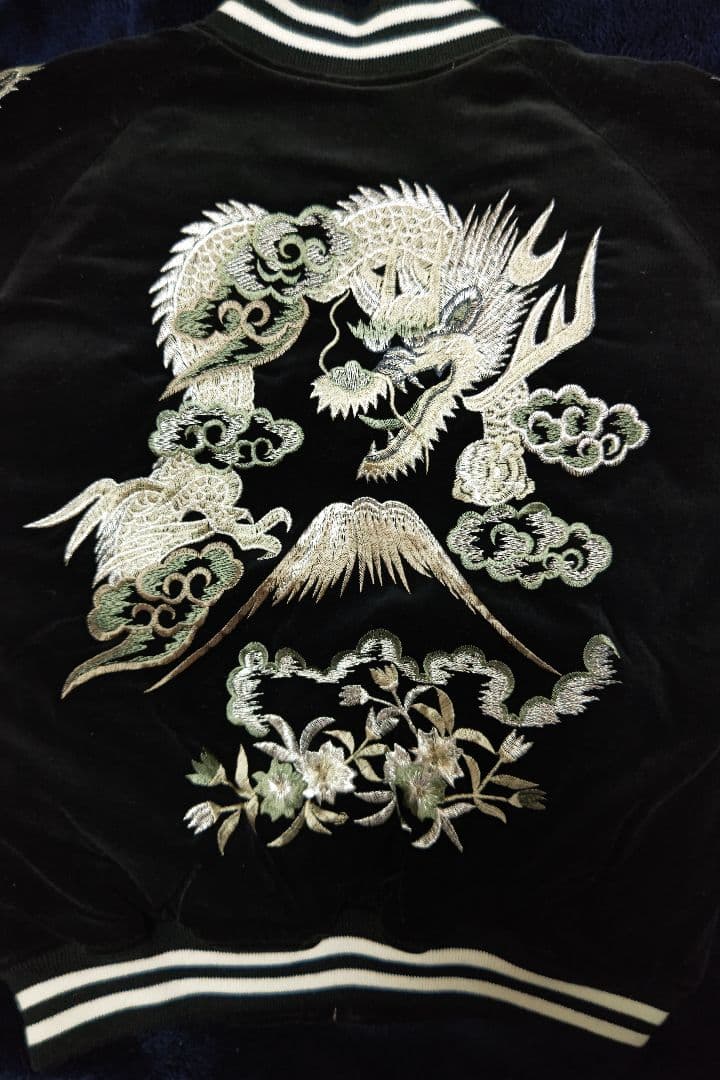 希少Sサイズ 別珍 星姫 龍富士 BTS SUGA AgustD着用 ベロア SUGA (BTS) 着用 ベロアスカジャン 刺繍 龍 希少 レア Fサイズ - メルカリ
