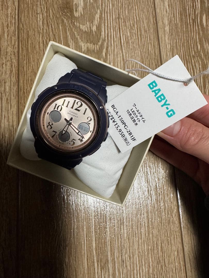 BABY-G BG-169R-5BJF ネイビー腕時計