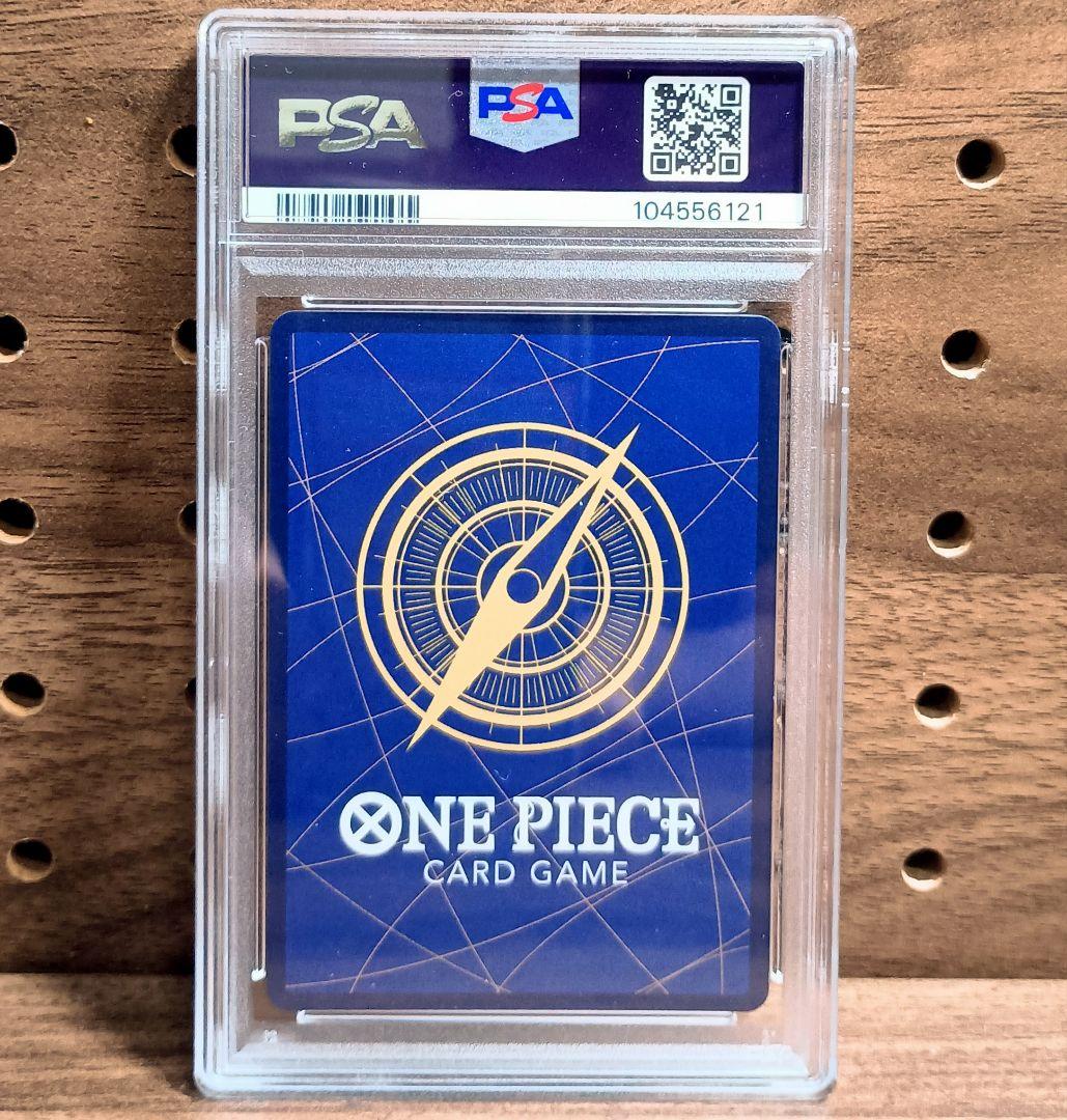 PSA10 シルバーズ・レイリー コミパラSEC☆ OP08-118 ワンピース