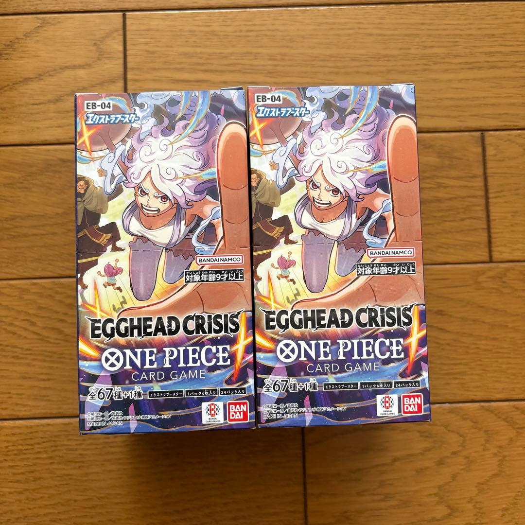2BOXワンピースカード　エッグヘッド　クライシス 未開封　テープ付き