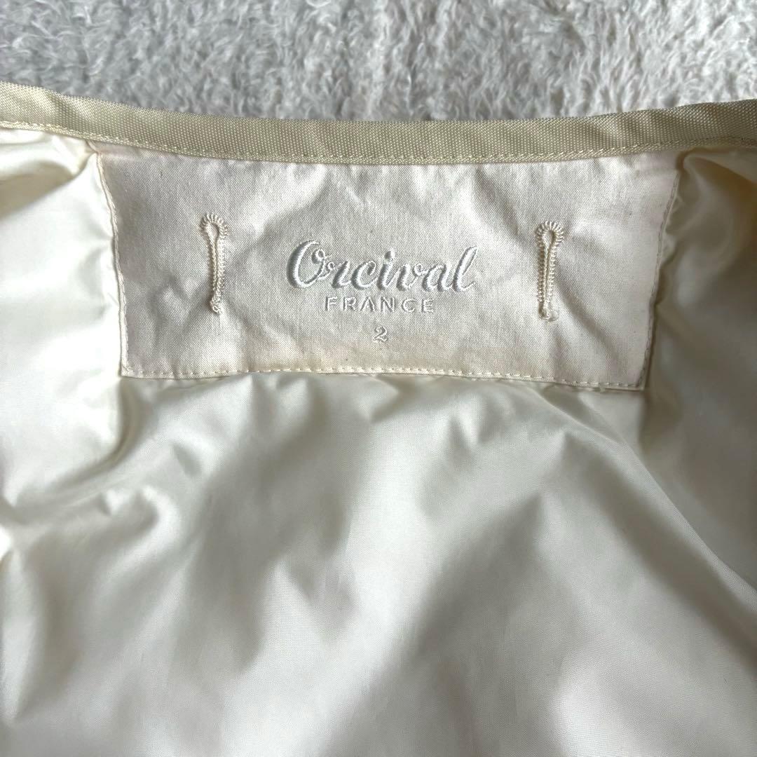 美品 オーシバル Bshop 撥水 キルトダウンカラーレスジャケット 2 生成