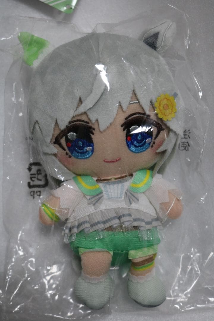 サトノダイヤモンド & セイウンスカイ chibiぬいぐるみ 【ウマ娘