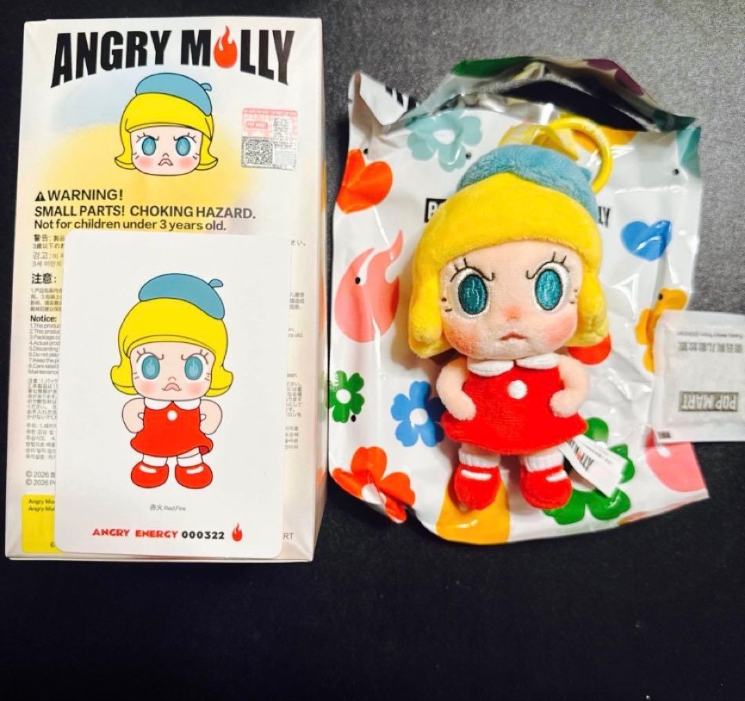 Angry Molly Purple Fire アングリーモリー 新品 - メルカリ