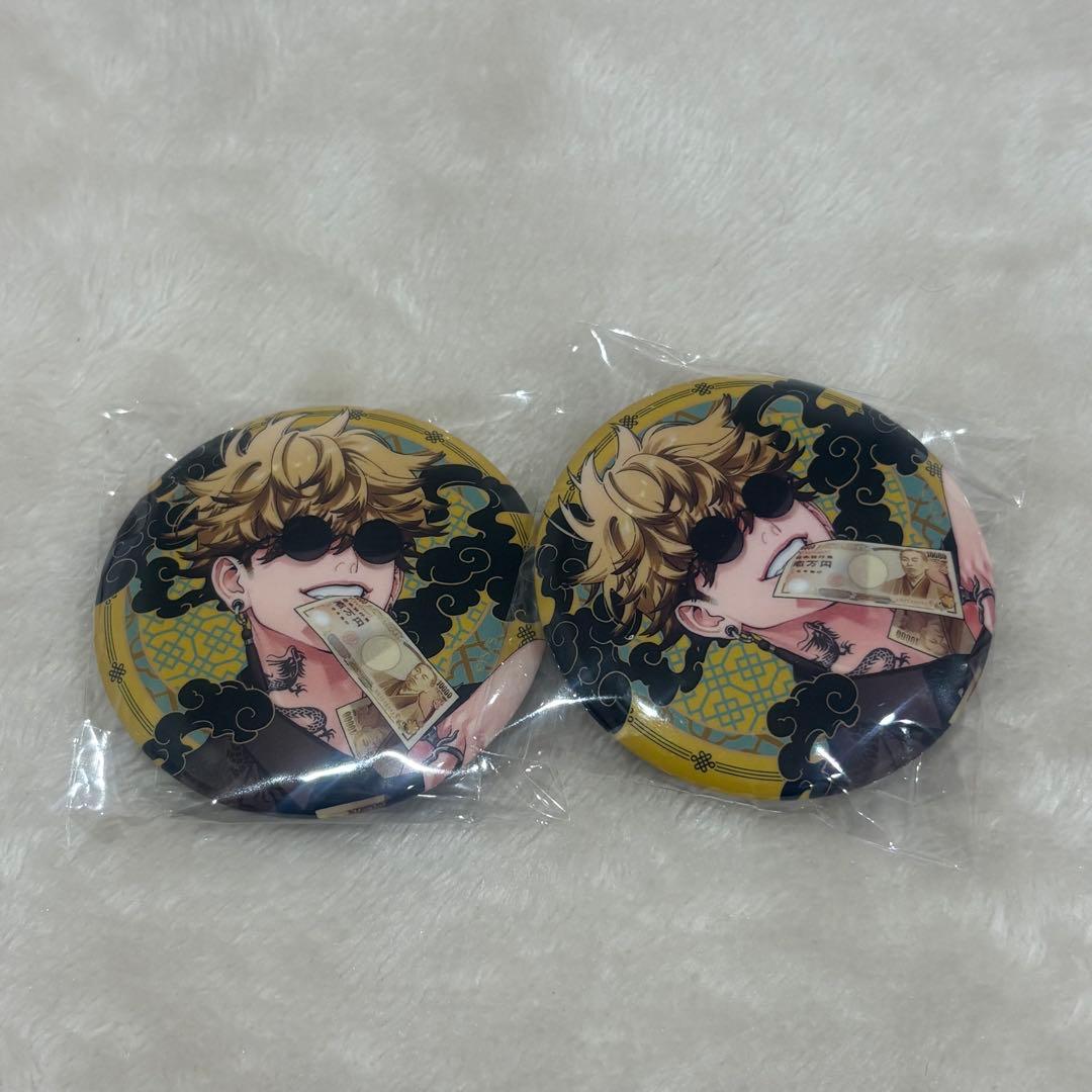 極楽街 辰臣 チェーン付き缶バッジ ポップアップ 近すぎて美しい極近店