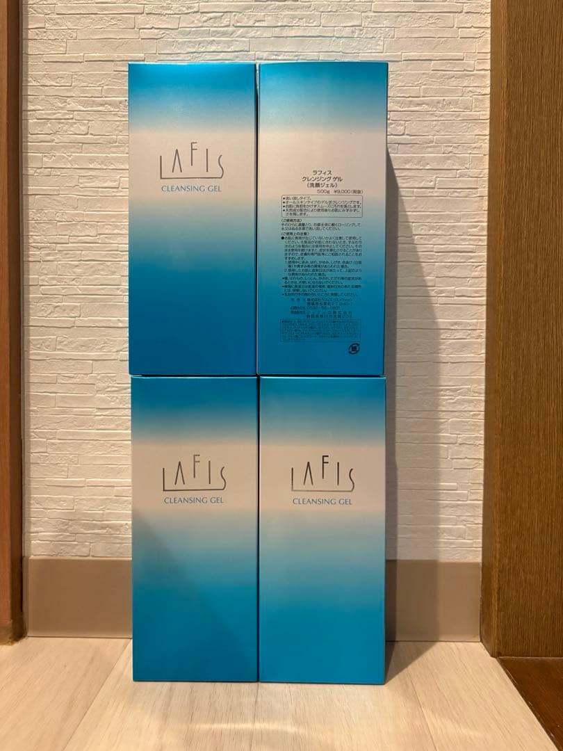 新品未開封　ラフィス　クレンジングゲル　洗顔ジェル　4個セット