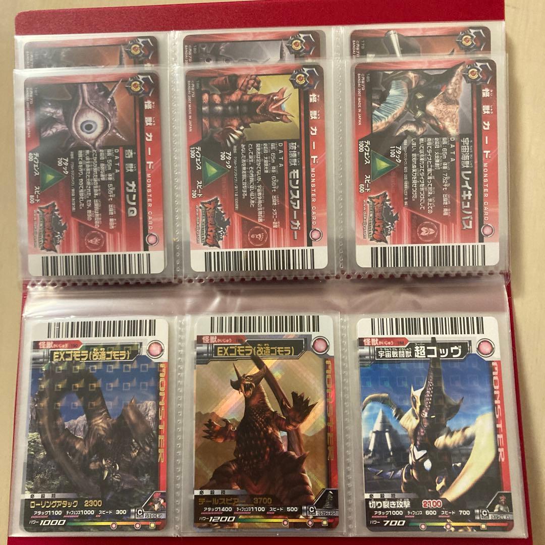 大怪獣バトル 第4弾 フルコンプ - メルカリ