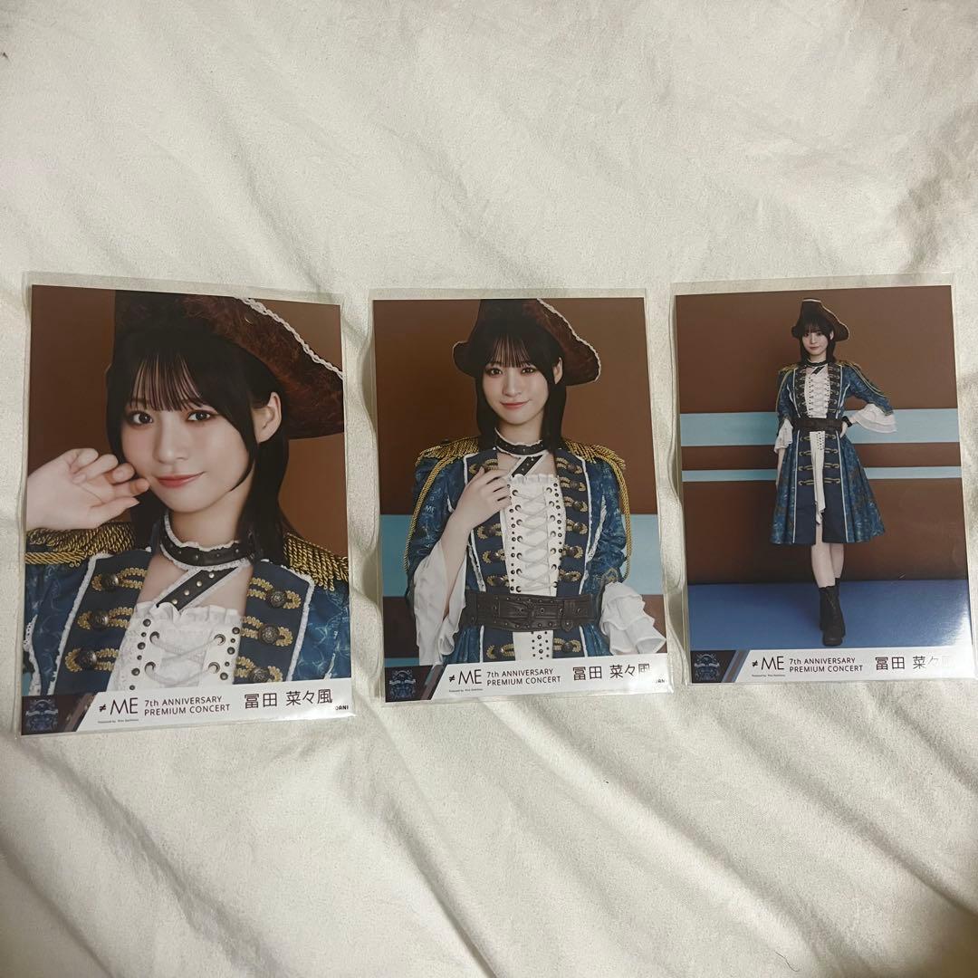 冨田菜々風 生写真 コンプ 海賊衣装 ノイミー ≠ME 7周年 - メルカリ