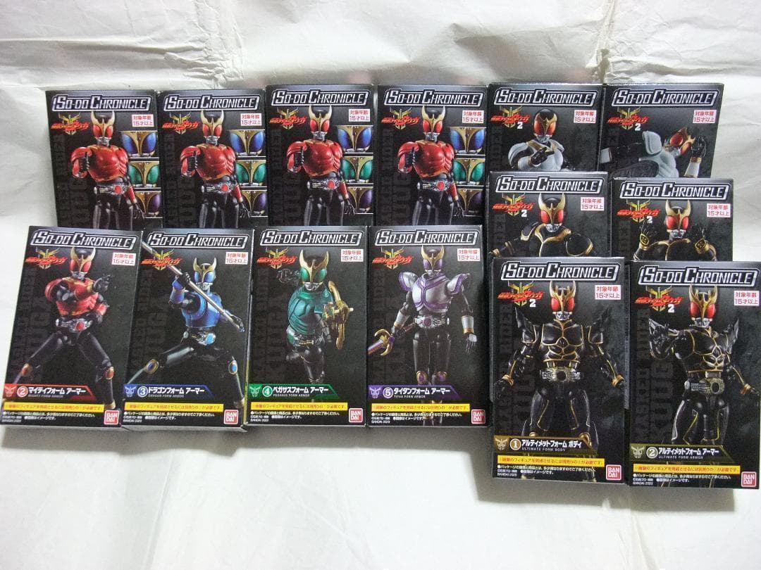 新品未開封　装動　仮面ライダー クウガ ガッチャード ギーツ バッファ セット