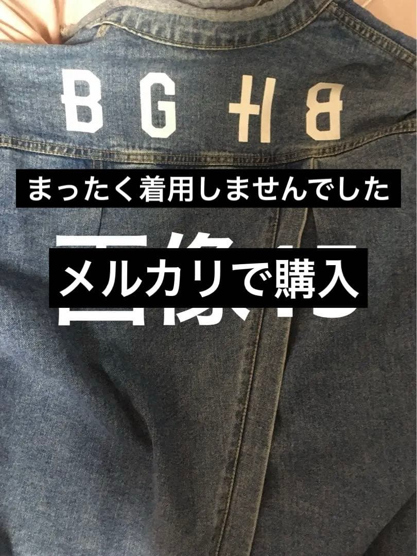 A】BAGARCH傘AK-69 ak69 ポスター ステッカー ラップリマン - メルカリ