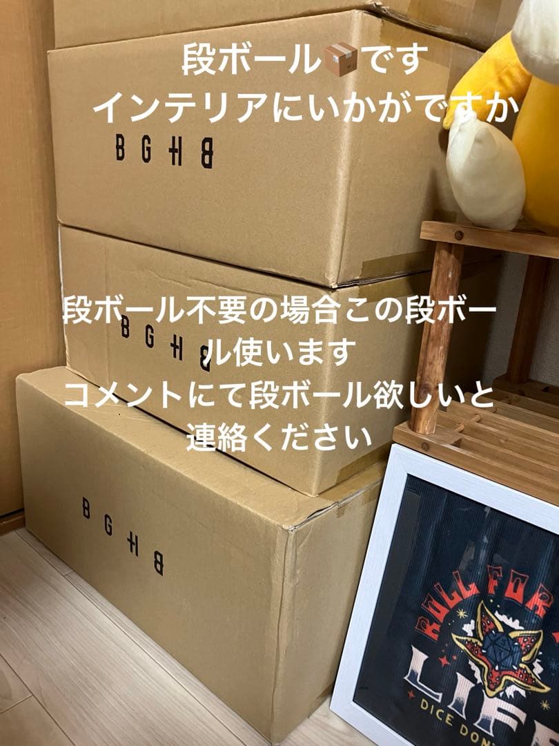 A】BAGARCH傘AK-69 ak69 ポスター ステッカー ラップリマン - メルカリ