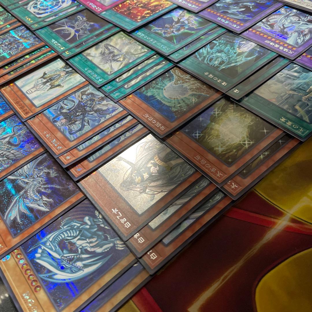 高レア構築 青眼デッキ ブルーアイズデッキ 青眼の白龍 青眼の究極亜竜