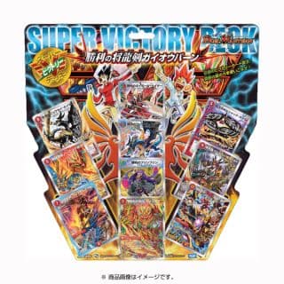 開封済み スーパーvデッキ 勝利の将龍剣ガイオウバーン スリーブ付き 箱無し 勝利の将龍剣ガイオウバーン デュエルマスターズ スーパデッキ｜Yahoo