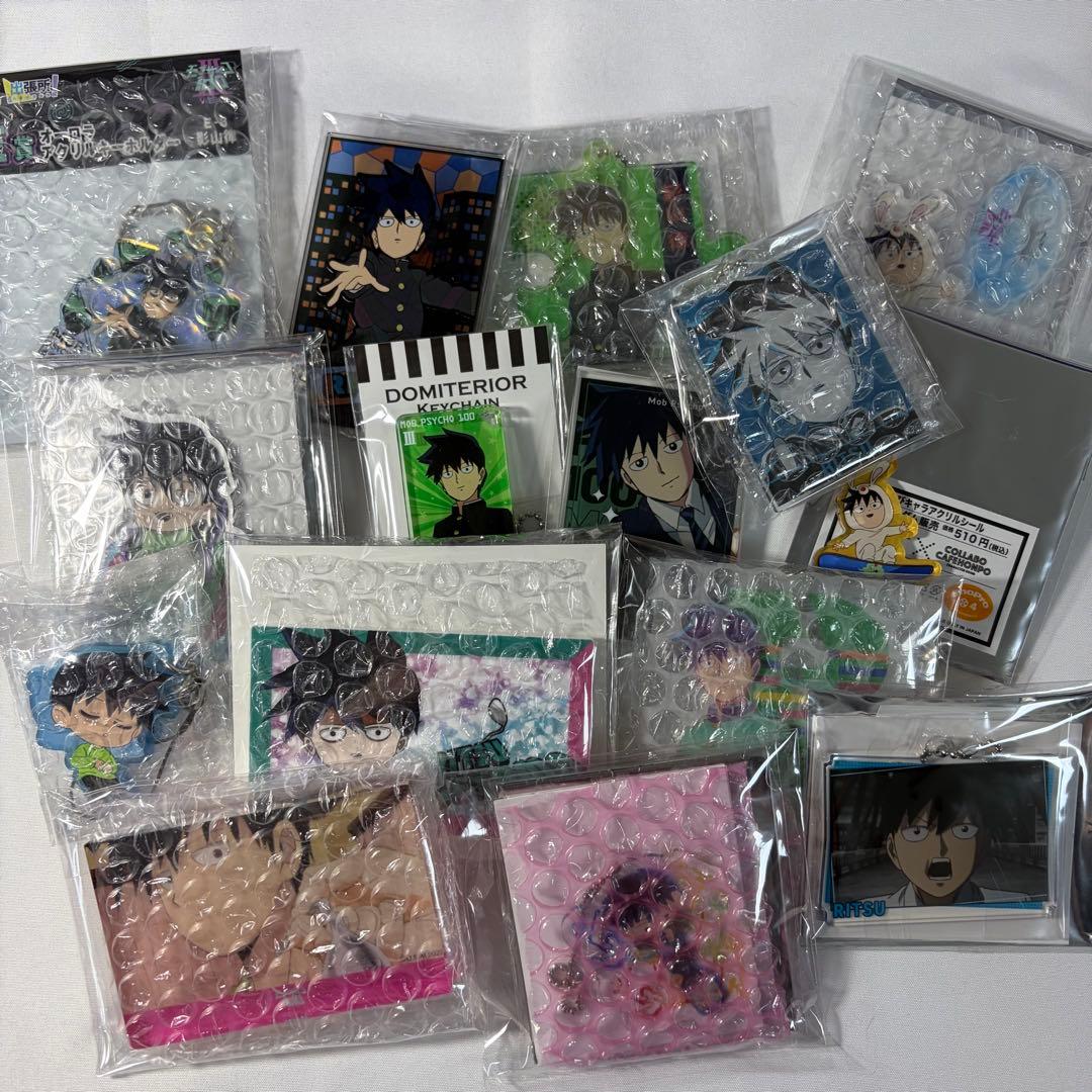 影山律 モブサイコ100 15点 まとめ売り - メルカリ