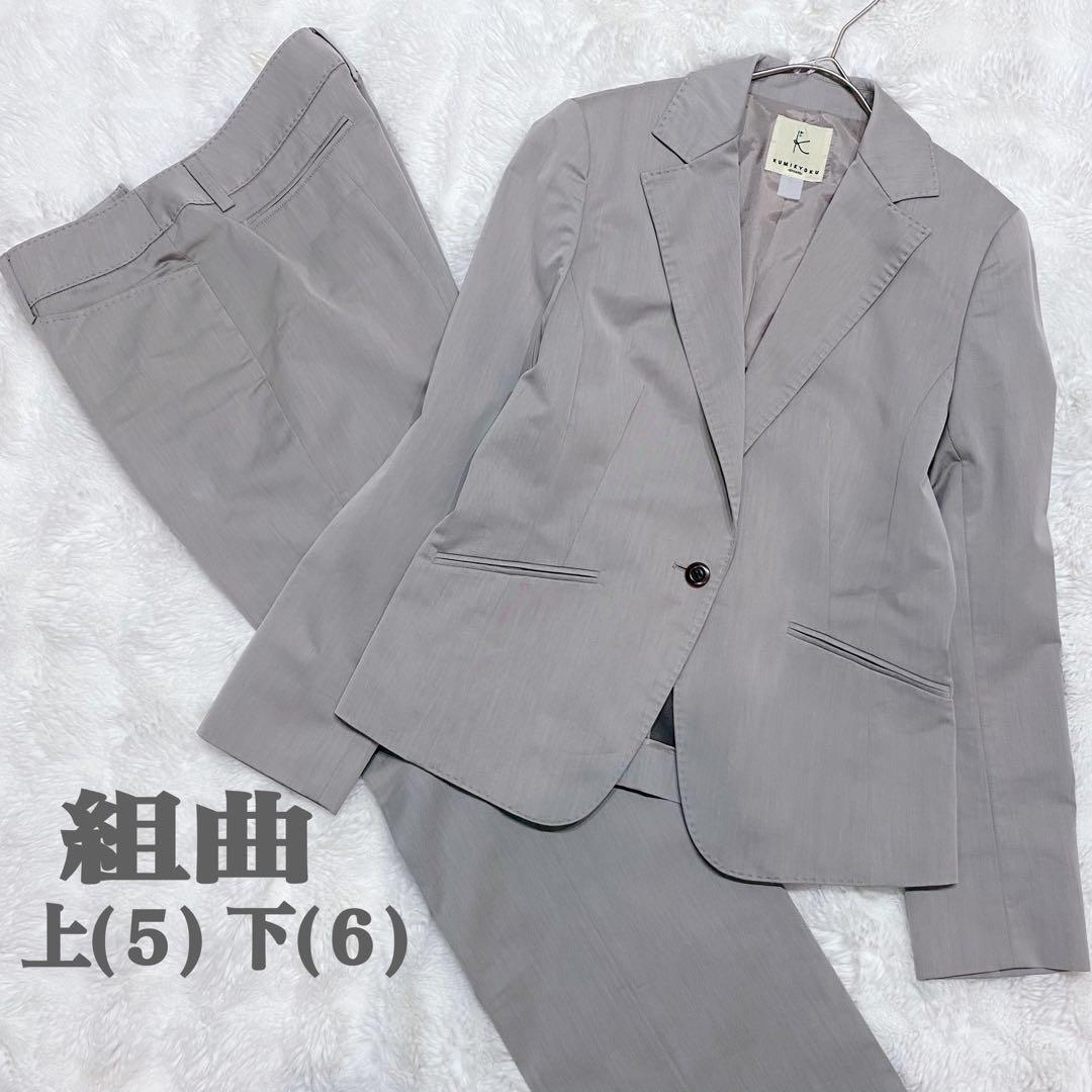 【大きいサイズ】組曲 ストレッチパンツスーツ セットアップ グレージュ