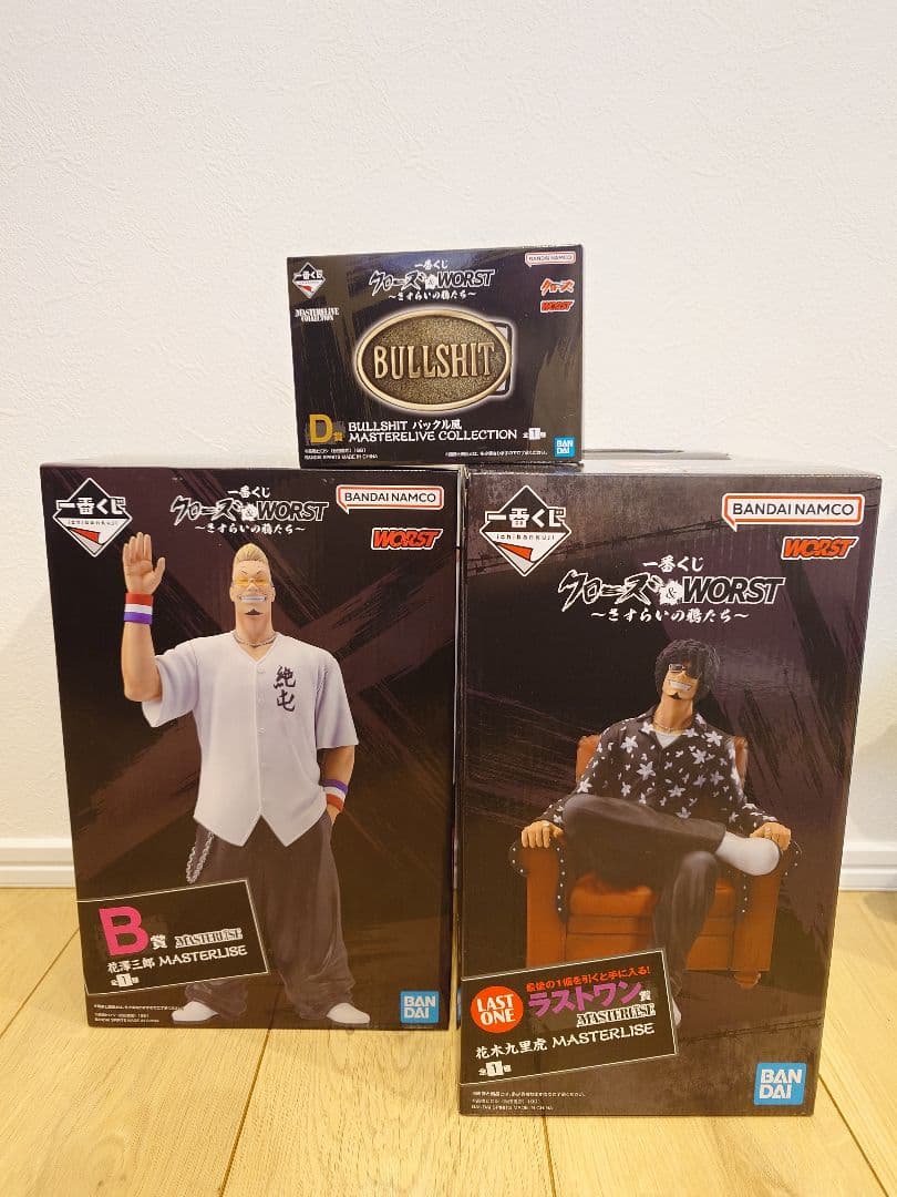 一番くじ クローズ&WORST C D ラストワン賞 新品未開封品セット - メルカリ