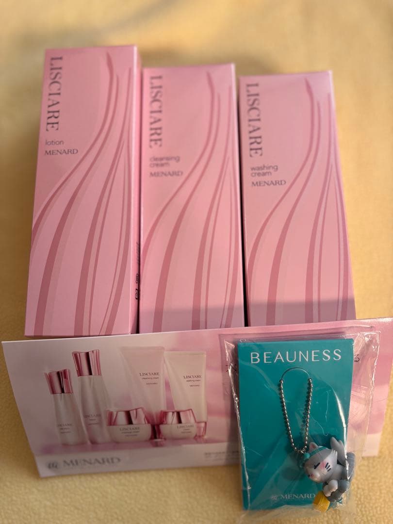 メナードリシアルクレンジング、ウォッシング、ローション3点セットおまけ付き