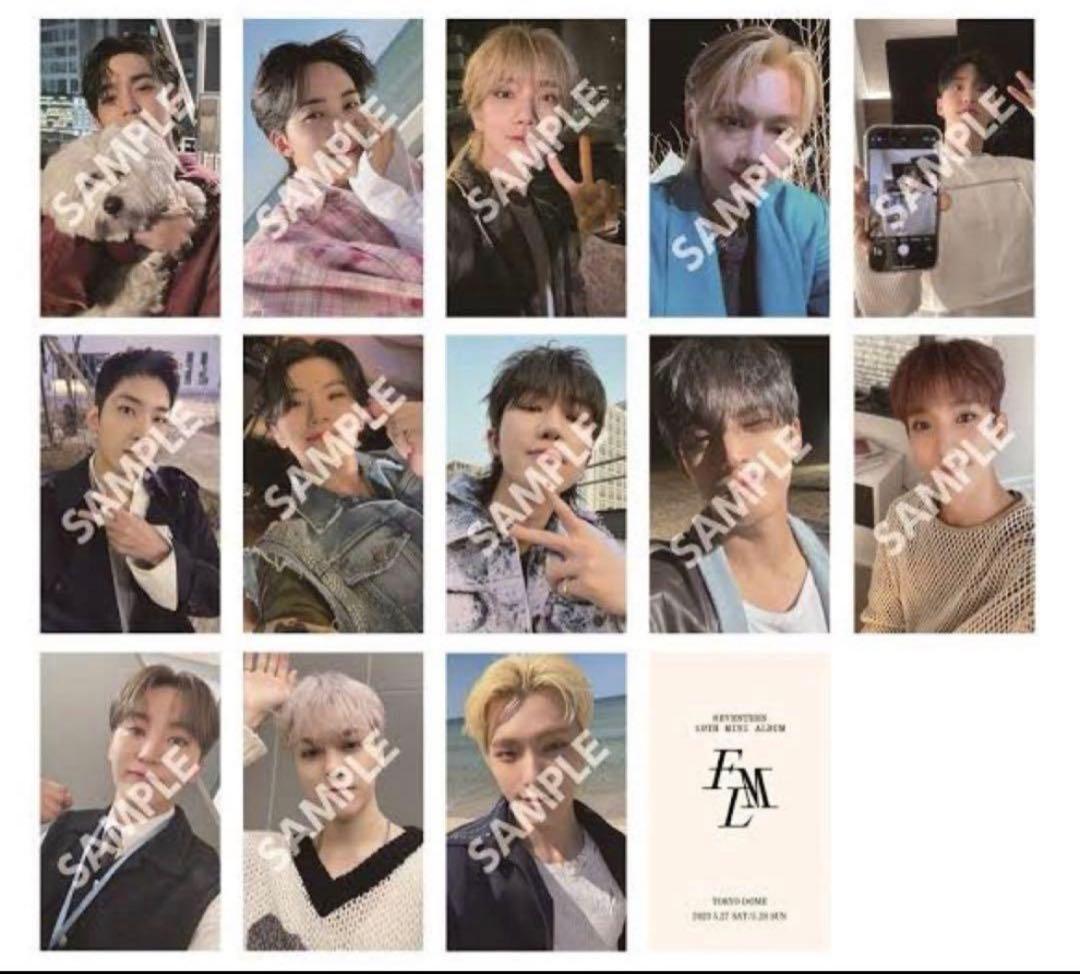 SEVENTEEN トレカ　ユニバ　FML 東京 会場限定 コンプリート セット