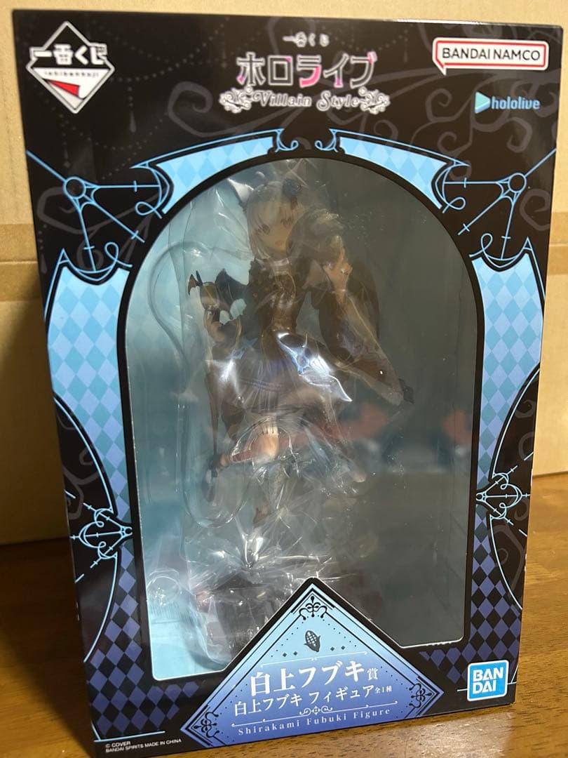 ホロライブ 一番くじ 白上フブキ フィギュア