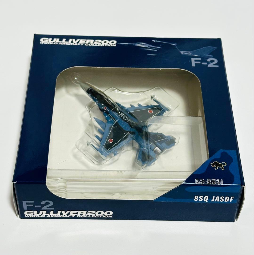GULLIVER200 F-2 戦闘機モデル 8SQ JASDF 1/200 ガリバー F-2A 3SQ JASDF 8SQ JASDF