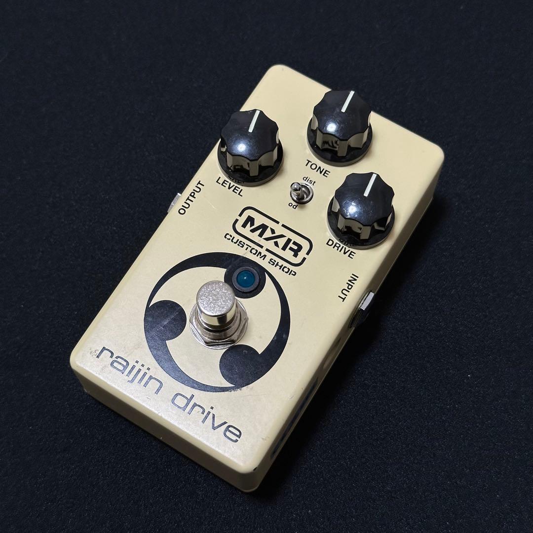 ★動作確認済★MXR raijin drive ライジンドライブ