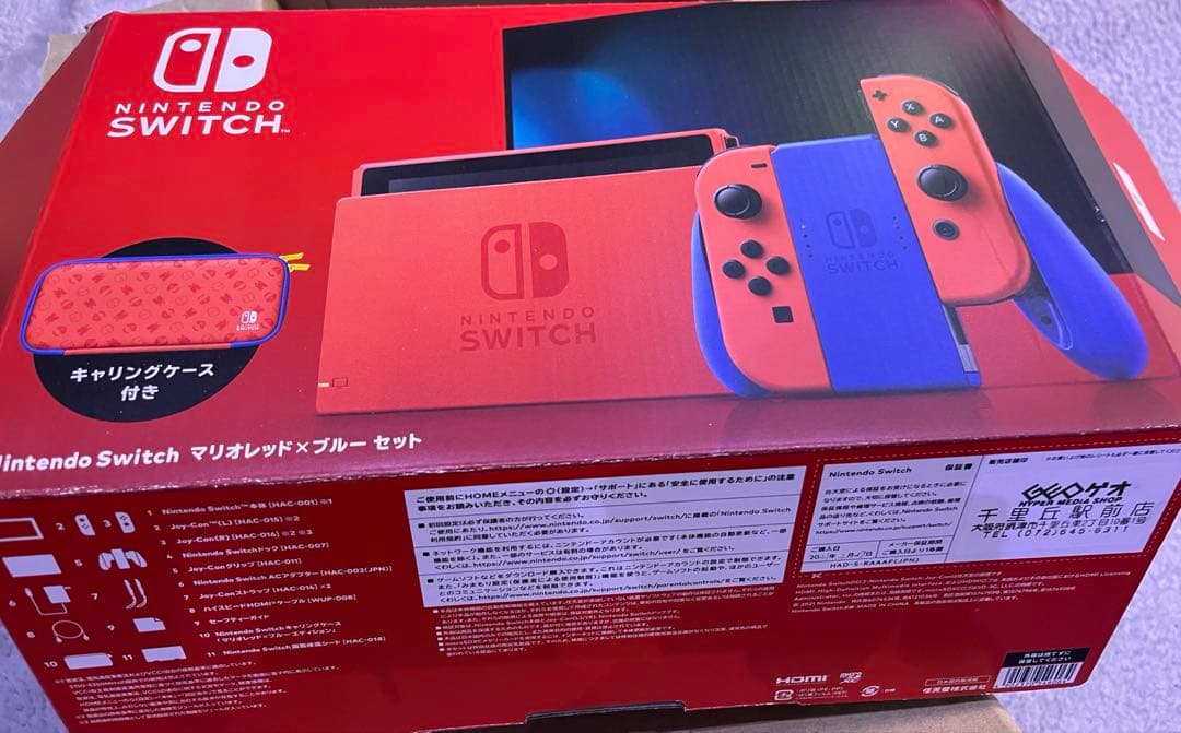 Nintendo Switch 限定マリオレッド×ブルーセット 任天堂 Nintendo Switch マリオレッド×ブルー セット」発売決定！1月25日より