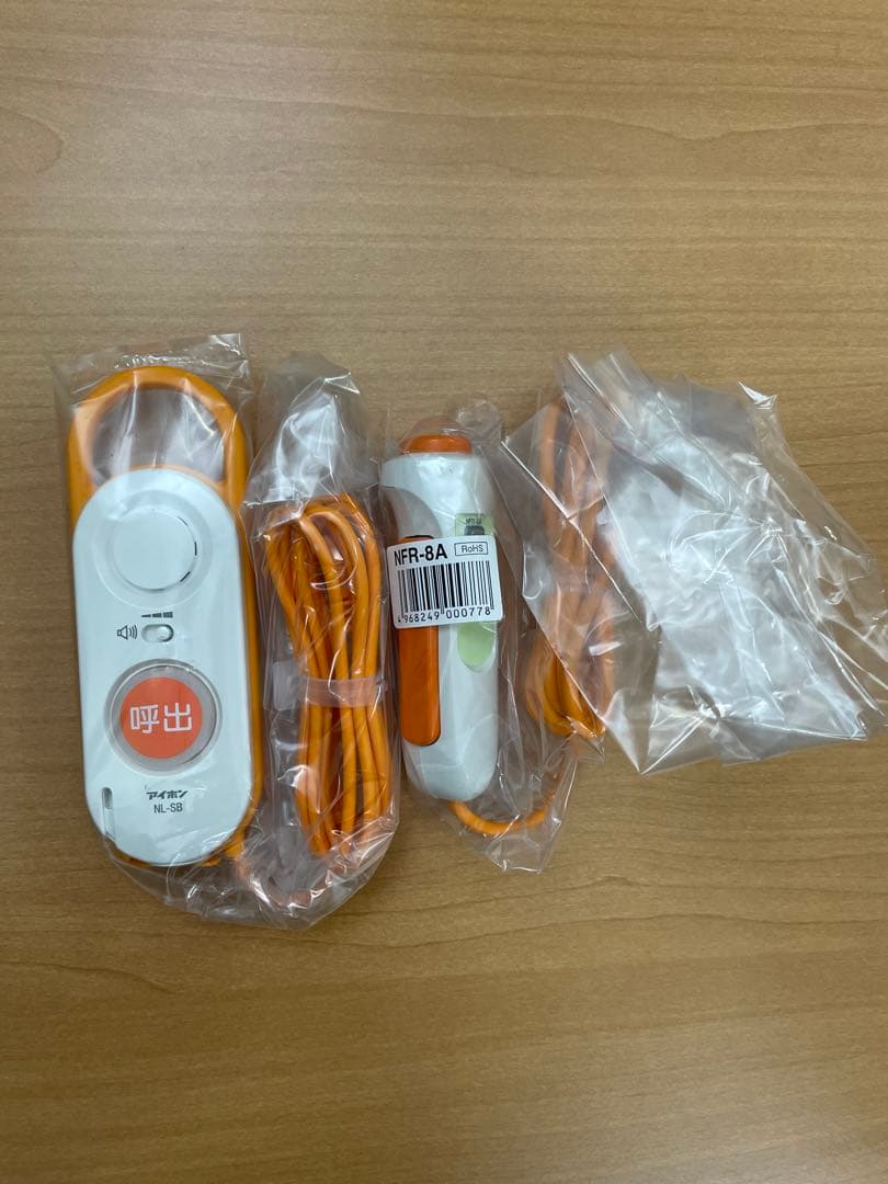 【未使用】アイホン ナースコールセット 子機 NL-SB&呼出ボタンNFR-8A