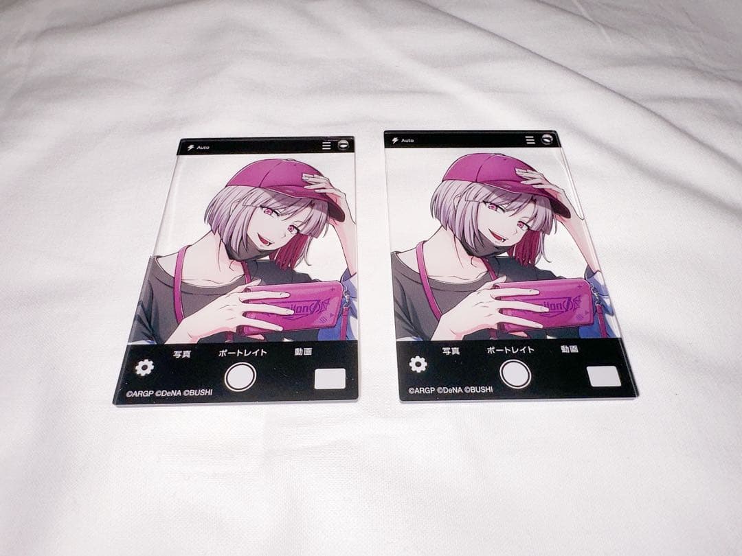 宇治川紫夕 アクキー