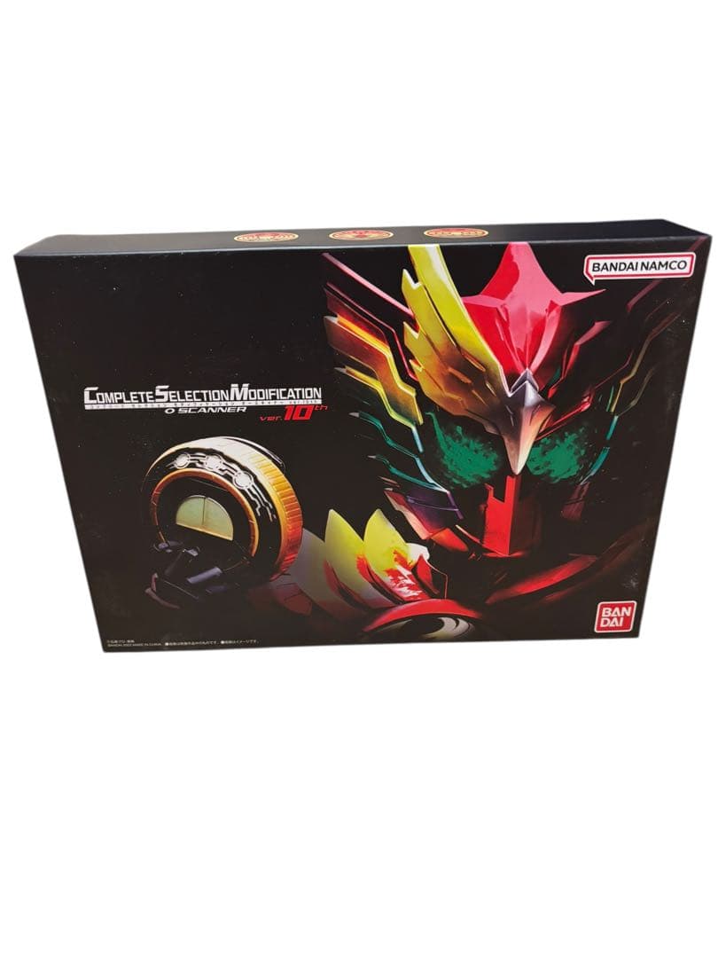 CSM オースキャナー ver.10th COMPLETE SELECTION