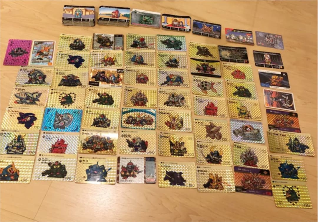 ガンダムカードダス 激レア！ 199枚