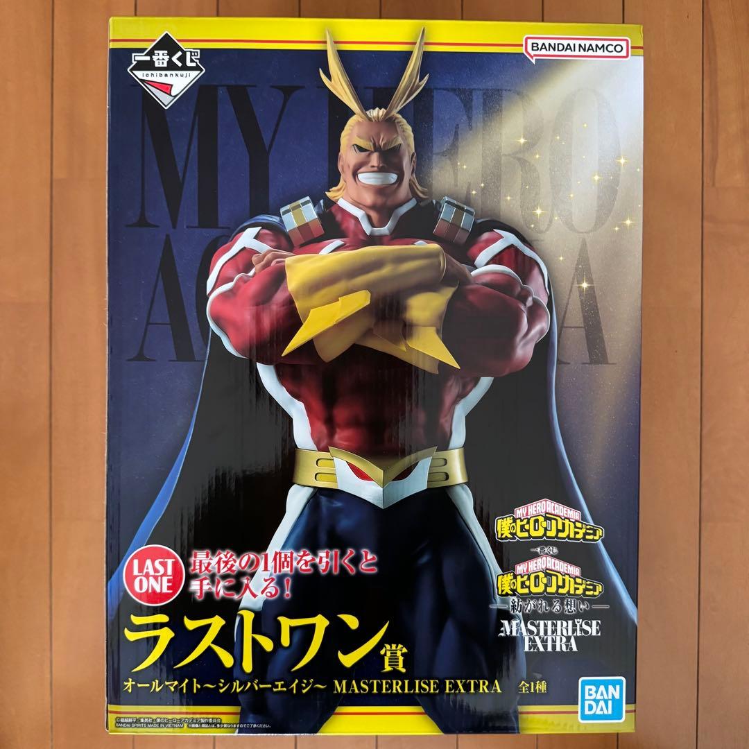 僕のヒーローアカデミア ヒロアカ ラストワン賞 オールマイト フィギュア