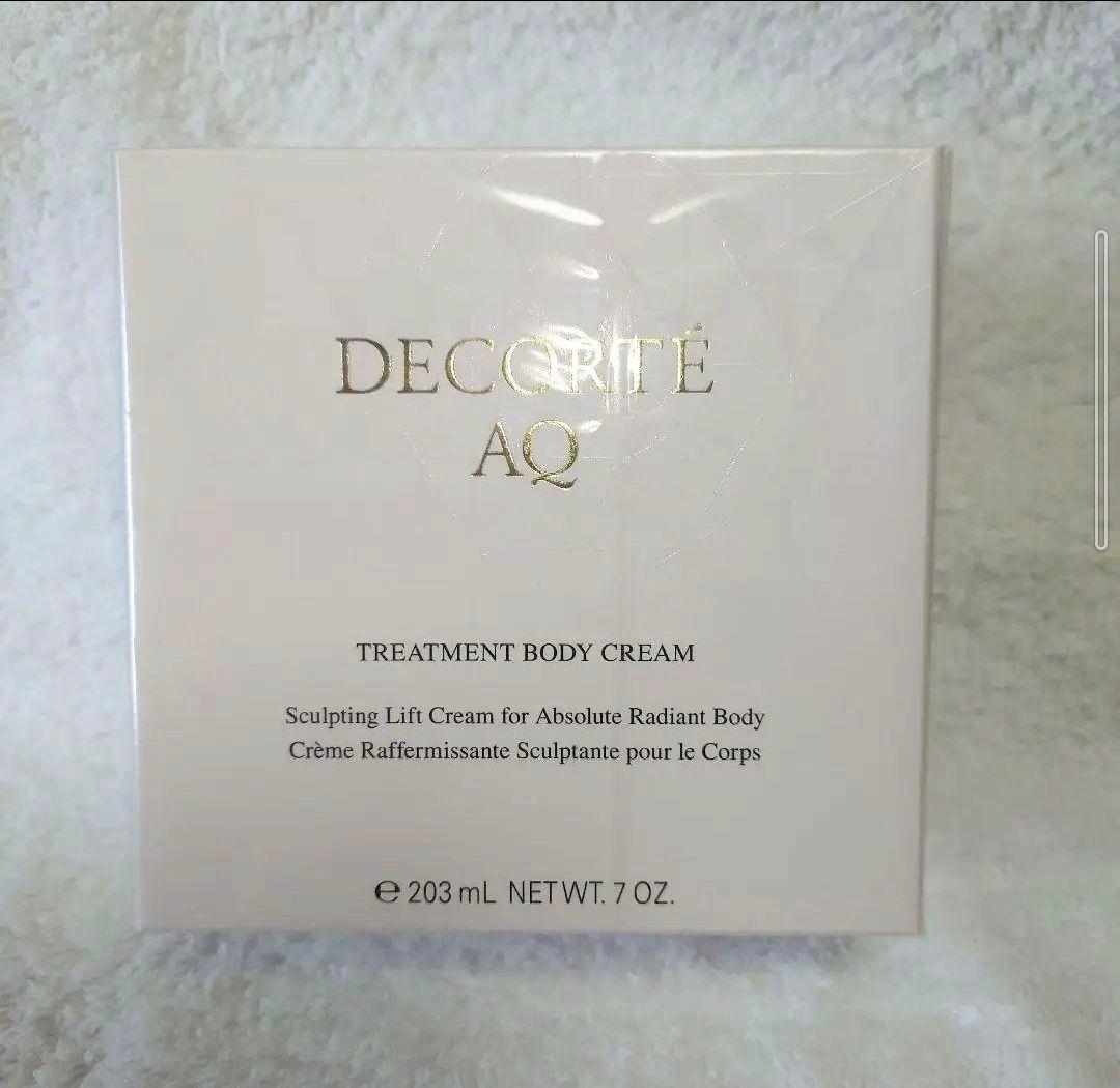 コスメデコルテ DECORTE AQ トリートメント ボディクリーム 200g