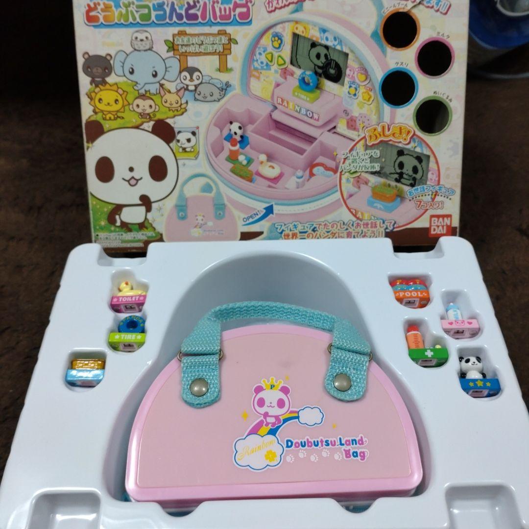 どうぶつらんどバッグ パンダ - メルカリ