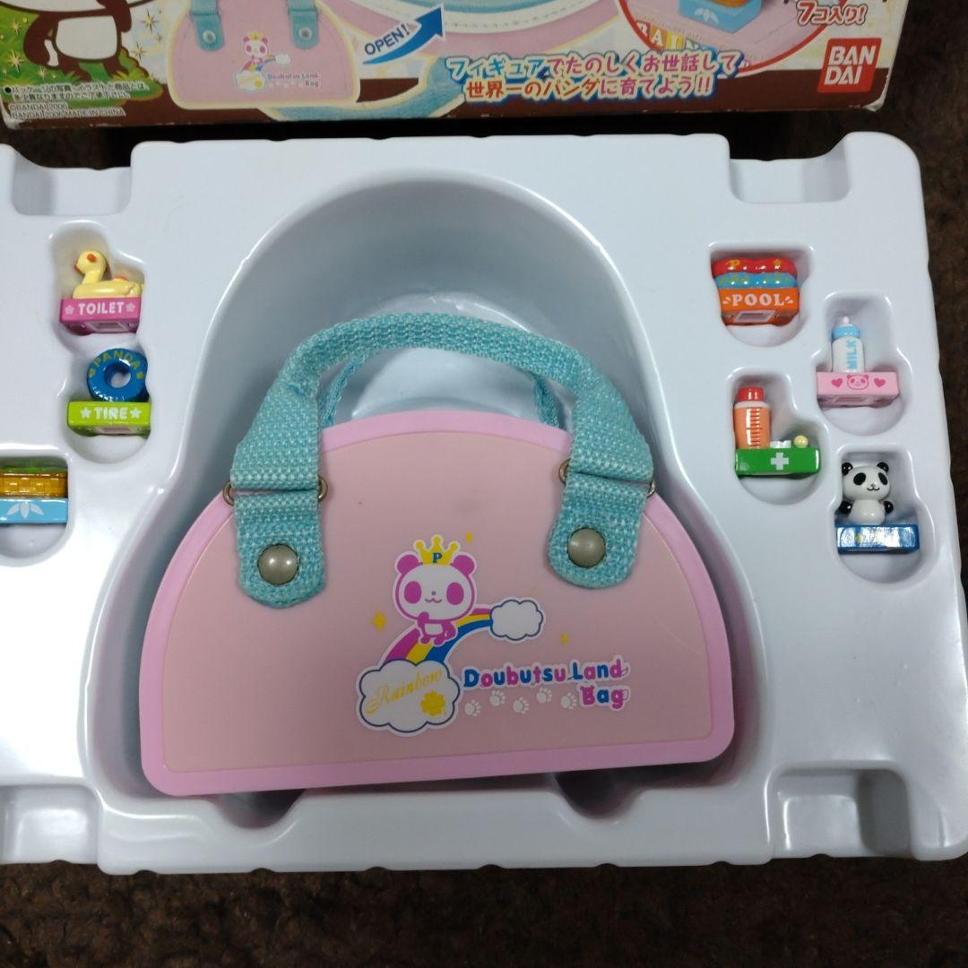 どうぶつらんどバッグ パンダ - メルカリ