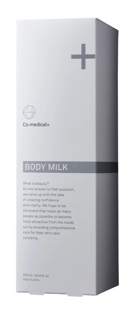 SBC MEDISPA ステムローション CO ボディミルクセット