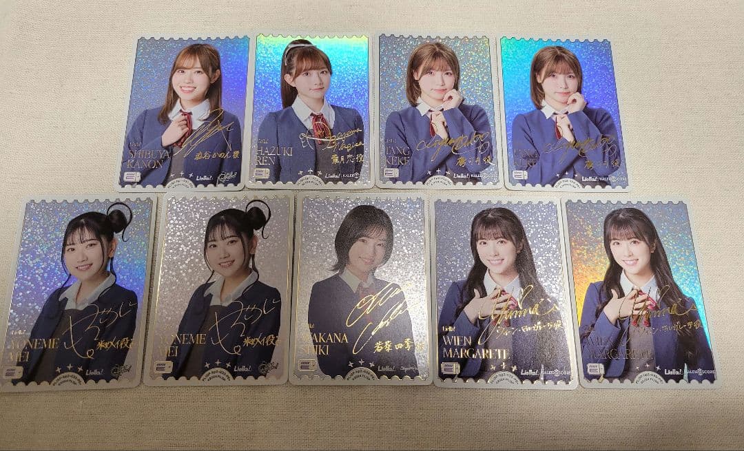 ラブカ Liella PE+ 9枚セット ラブライブ！ Liella! 7thライブ 入場特典 ラブカ - メルカリ