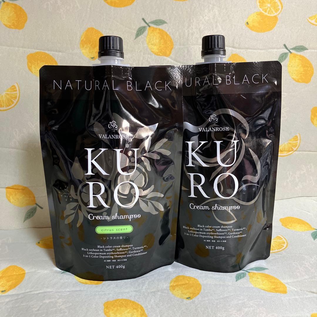 B.VALANROSE KURO クリームシャンプー ナチュラルブラック