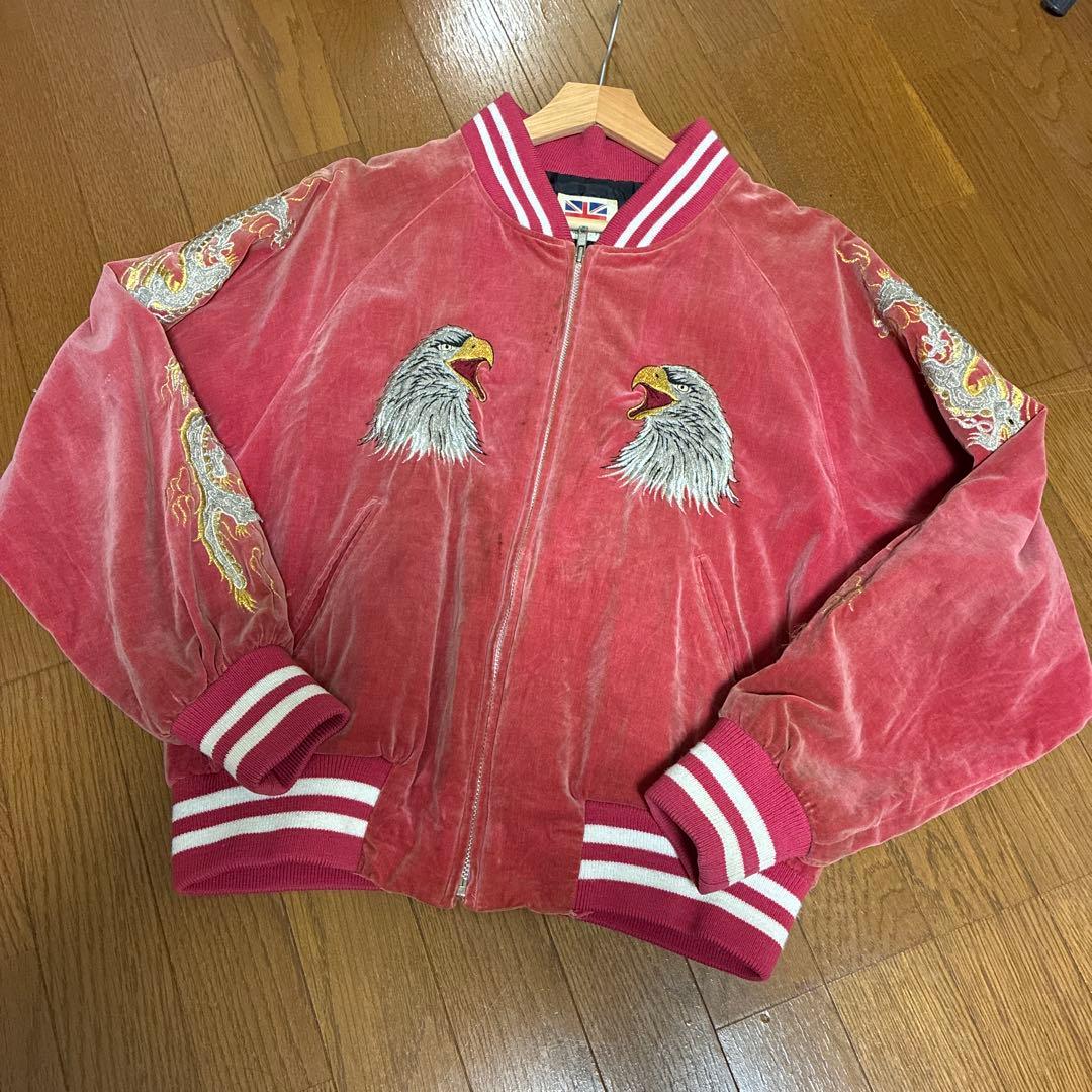 London F.B. 鷲刺繍 赤 スカジャン