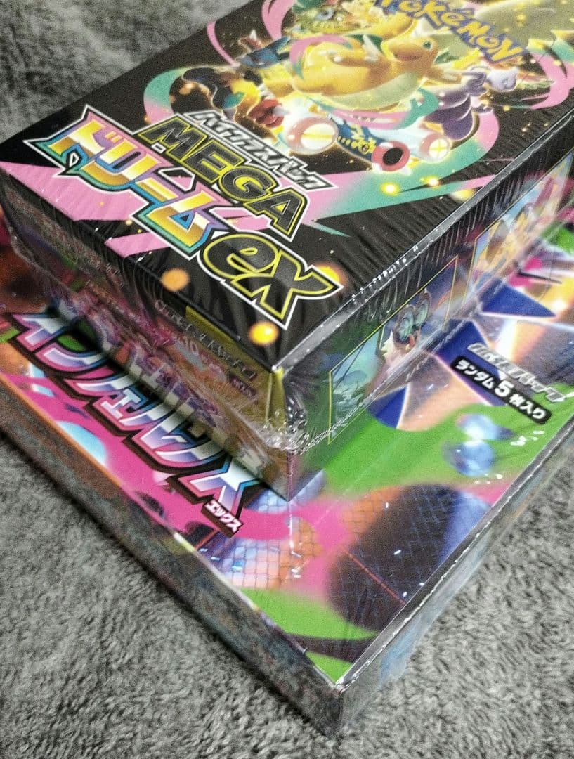 ポケモンカード インフェルノX MEGAドリームEX シュリンク付きBOX
