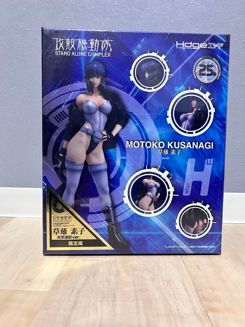 【正規品未開封】Hdge technical statue 攻殻機動隊 草薙素子