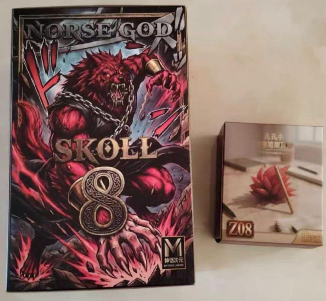 在庫ラスト s.h.figuarts ドラゴンボール 超サイヤ人4 ブロリー