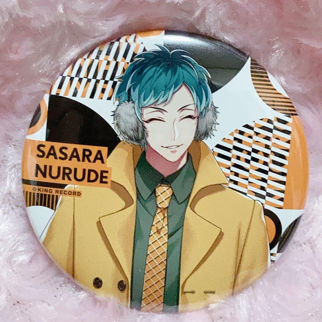 ヒプノシスマイクEW04 缶バッジ 白膠木簓 - メルカリ