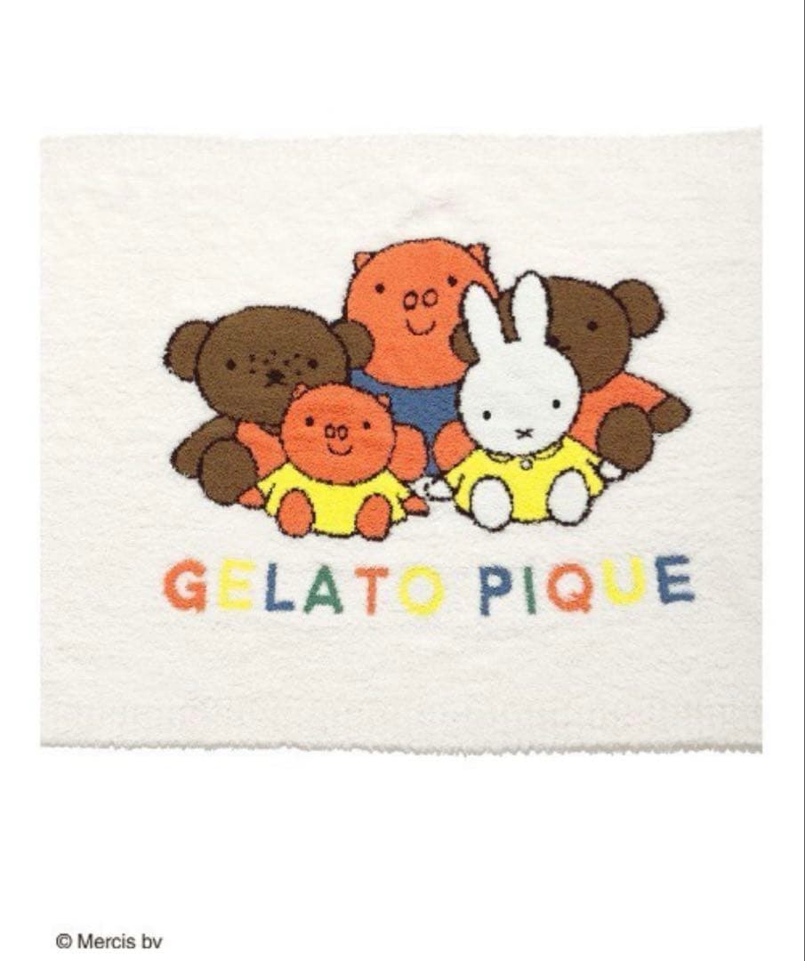 【新品未使用】gelatopique×Dick Bruna ブランケット