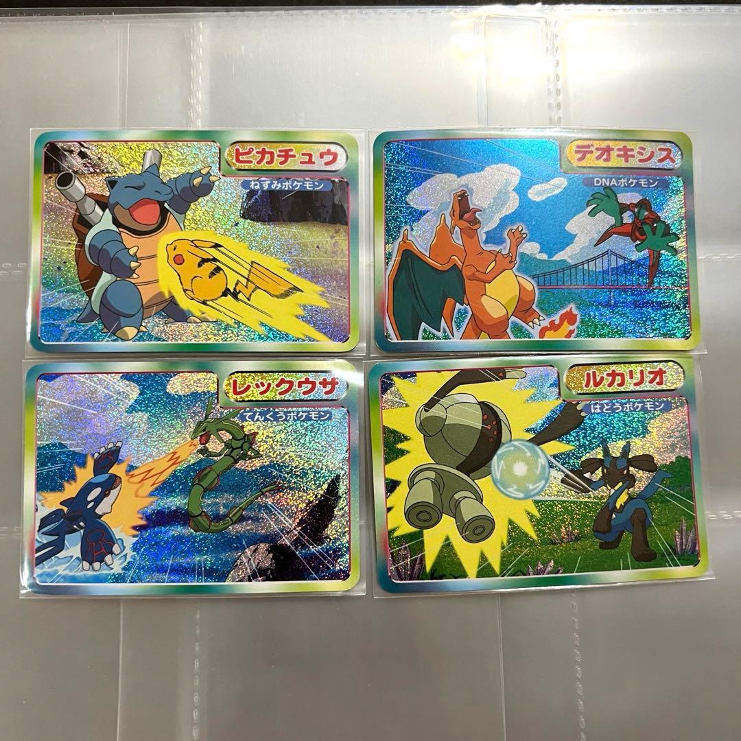 ポケモン　トップガム　101枚　まとめ　トップサン　アドバンスジェネレーション 希少！ポケモンカード トップサン アドバンスジェネレーション まとめ