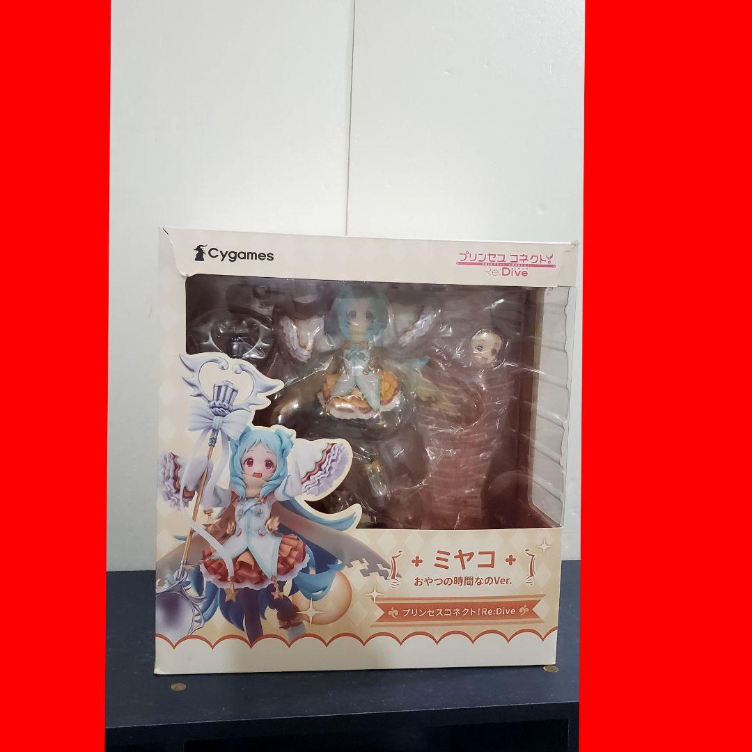 147 【美品】プリコネ ミヤコ　おやつの時間なのver