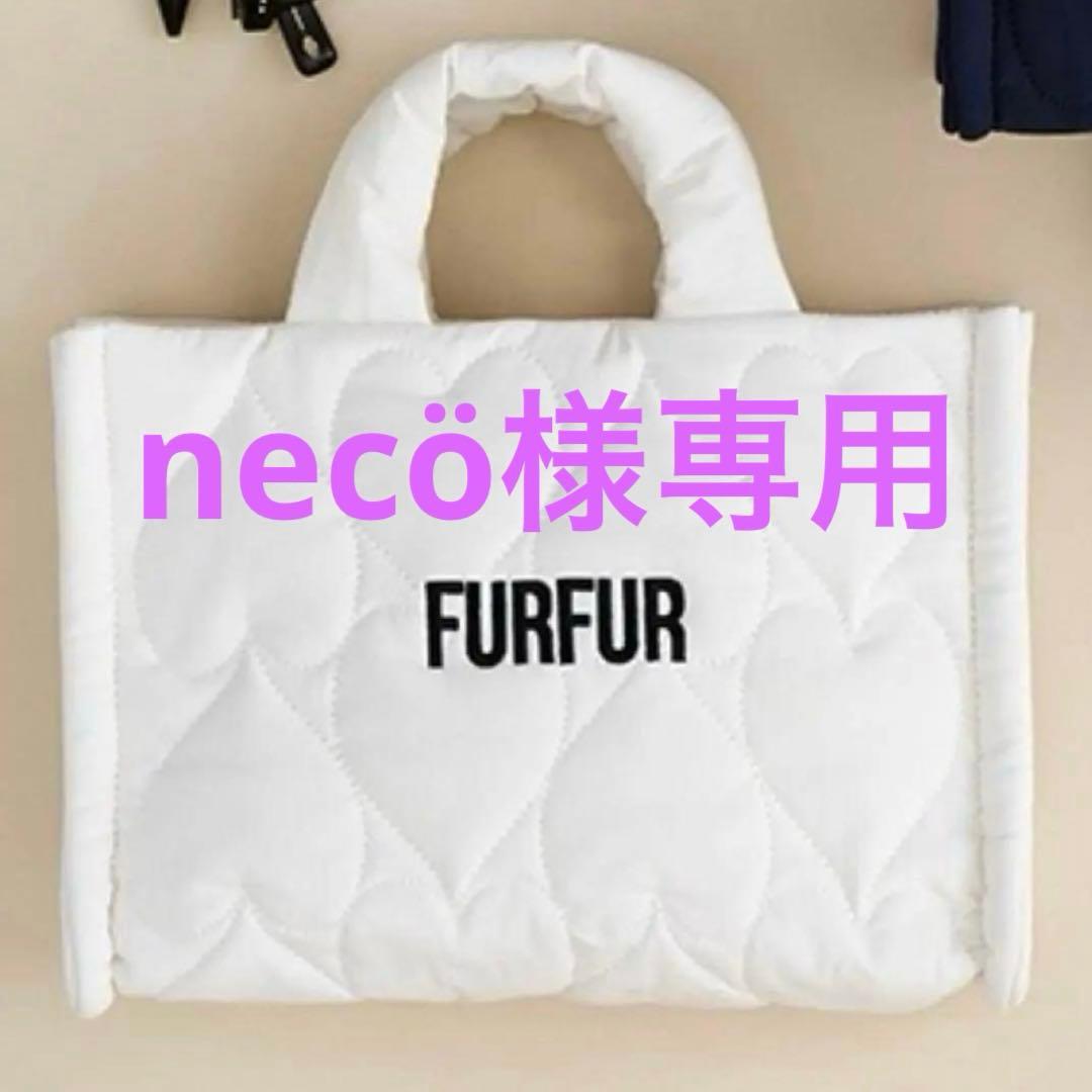 necö Back Nep Padded Coach JK(S 38:Sepia): ALL｜jackman日本公式サイト