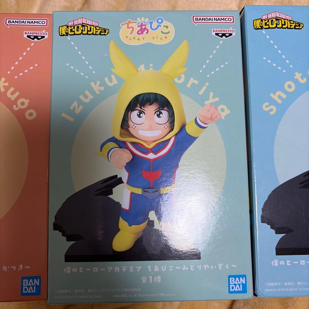 僕のヒーローアカデミア ちあぴこ 3種セット - メルカリ